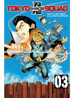 cover image of Tokyo Shinobi Squad, Volume 3